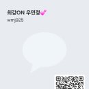 송월로32번길 이미지