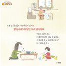 요술상자 이미지