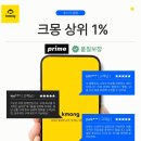 진주광고기획