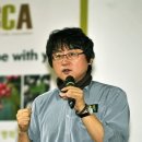 딸깍발이코퍼레이션