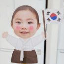 (주)이랜드파크켄싱턴리조트지리산남원 | 223rd 전북 남원여행코스 추천(피오리움, 남원김병종미술관, 지리산허브밸리, 지리산계곡)