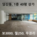 평생학습관 인근1 이미지