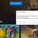 흑마문구