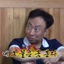새 마음 새 뜻