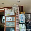 양평해장국(군북점) 티스토리