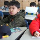 한천초교 이미지