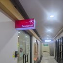 테스트 | 분당 초등 영어학원 : 초1 초3 BPA, 비콘힐, PIE 레벨테스트 후기 Part1