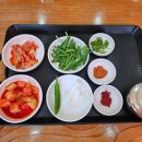 한려국밥