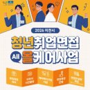 어사로 투데이경제