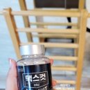 맥스 1호 이미지