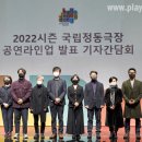 뮤지컬배우 양준모와 함께하는 ''영화속에서 만나는 클래식'' 이미지