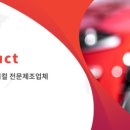 랠리세차장 이미지