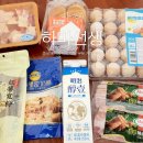 한얼목장 | 중국 베이징 왕징 마트배달 하마선생 장바구니