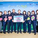 함안소방서 이미지