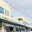 붕붕수산