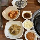 머시기숯불구이 이미지