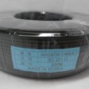 (주)씨앤아이정보통신 이미지