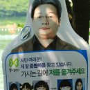 준원