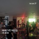 온다점핑 이미지