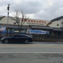 부여시외버스터미널 이미지