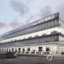 도이치오토월드협동조합