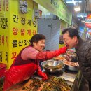 시장시민반찬 헤럴드경제