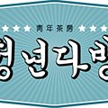 내서읍1321 이미지