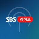 SBS 러브FM &#39;윤수현의 천태만상&#39; 이미지