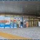 별내우리부동산공인중개사 사무소 이미지