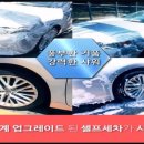 신목동세차장 이미지