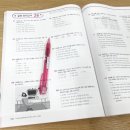 원앤원스파르타기숙학원 이미지