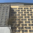 GS25전주공구거리점 | [전주시 완산구 고사동] 한옥마을과 가깝고 트리플...호텔 글로스터 호텔 전주 후기(구 라마다 전주)