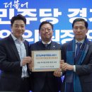 남부의원 이미지