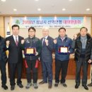 중원구청 소회의실 네이버블로그
