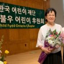 송경자
