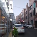 송촌주민센터 공영주차장 네이버블로그