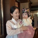 로하메이크업 | 리스또란떼 소규모 돌잔치 / 하늘스튜디오 돌상·스냅 / 사임당 한복 / 로하메이크업 / 정재욱명가수제떡