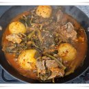 등뼈감자탕 이미지