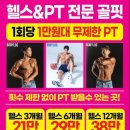 내방점현대자동차 이미지