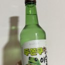 지에스(GS)25 도봉한신점