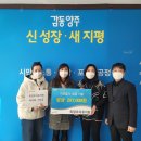 양주유치원 이미지