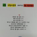 눈부신네일 이미지