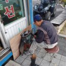 구두수선방 이미지