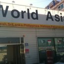 성서.....'world aisa mart'.....베트남 현지식당......(쌀국수) 이미지