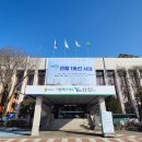 전곡약국 이미지