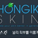 홍익헤어 이미지