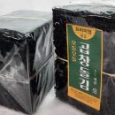 신안건어물 - 목포시 양을로41번길 42 | 신안건어물