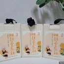 미친서각마을 영농조합법인 | 메리골드꽃차 충남마을기업 미친서각마을영농조합법인 유기농꽃차