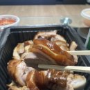 저팔계족발보쌈 이미지