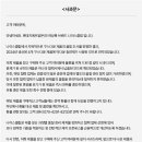 나이스클랍롯데
